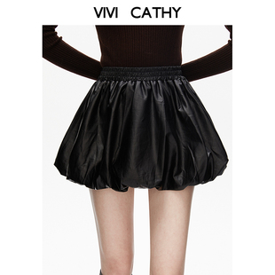 VIVICATHY花苞半身裙女2025秋冬新款厚黑穿搭短裙a字蓬蓬裙PU皮裙