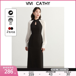 VIVICATHY新中式开衩撞色连衣裙