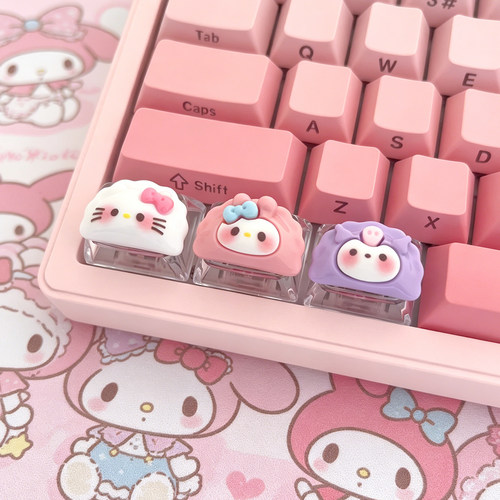 三丽鸥饺子Ctrl键帽1.25u定制