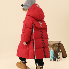 中大童儿童男童中长款羽绒服冬季新款宽松加厚过膝拜年服外套