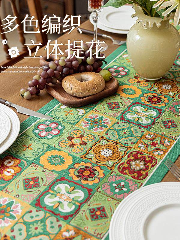 Ies桌旗美国覆古经典豪华桌布欧洲无障碍豪华咖啡桌套电视柜经典