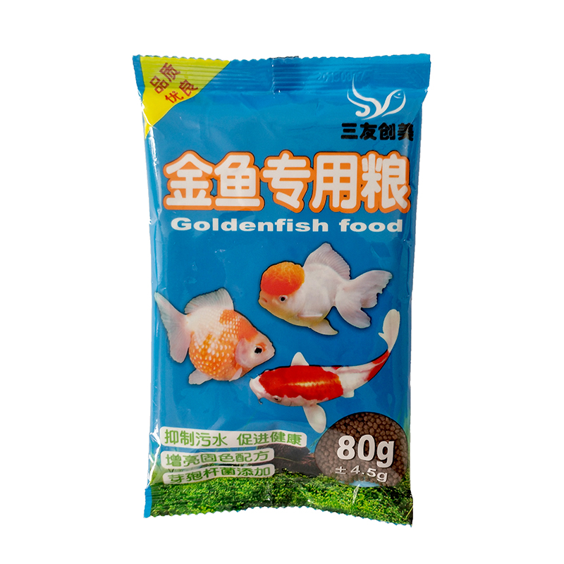 三友創美小顆粒金魚上浮型金用糧