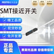 FESTO费斯托SMT接近开关SMTO 原装 151684 LED