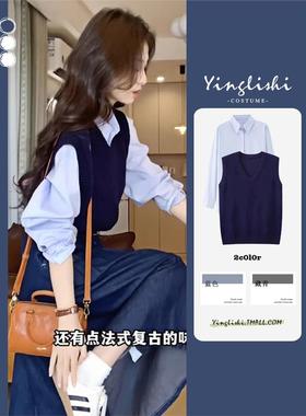 一套全新的晚秋和初冬减龄套装，一套高级叠牛仔裙套装，适合女士