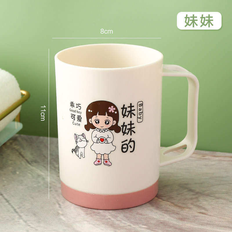 亲子四口刷牙情侣漱口杯一家洗漱牙刷套装家庭牙缸杯子家用
