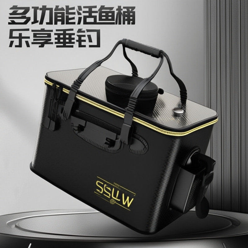 eva折叠加厚钓鱼桶纹路活鱼桶便携装鱼桶垂钓用品多用野钓鱼护桶