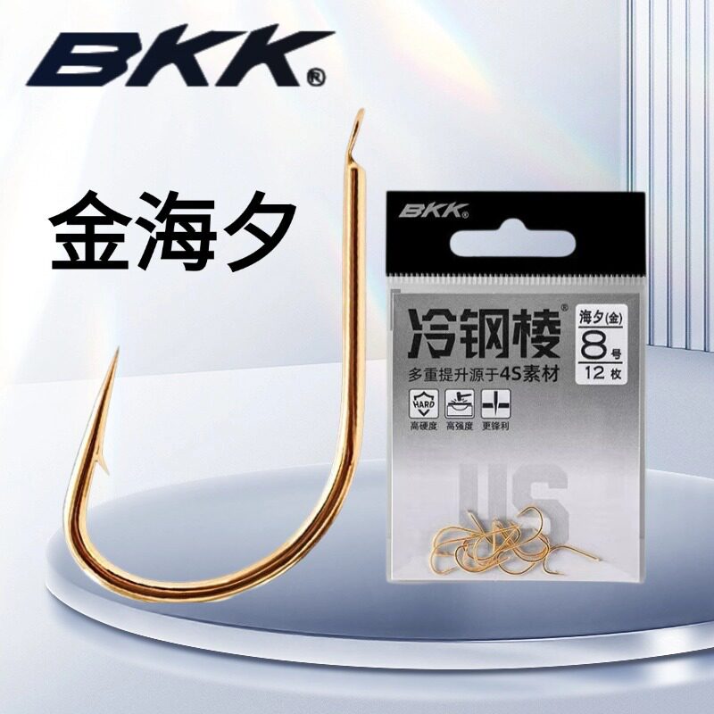 鱼钩4S冷钢棱金海夕伊势尼千又伊豆歪嘴新关东无倒刺黑袖小袋