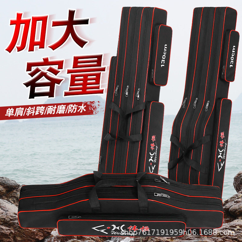 黑红双层三层提背两用装鱼杆大号黑色海杆大容量运动背包