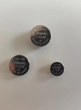 L1154F玩具电动眼霜纽扣电池L1131F计算器发声书L736F体温计1.5V
