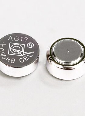 AG13纽扣电池 AG10电池电子礼品发光玩具手表1.5V碱性无汞电子