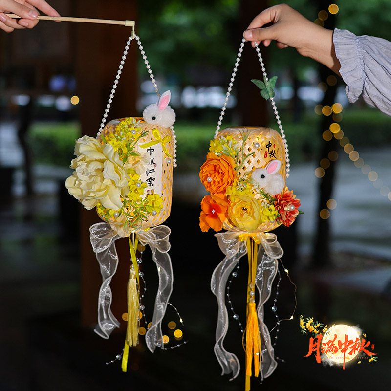 中秋竹编中式儿童DIY花灯材料包图片