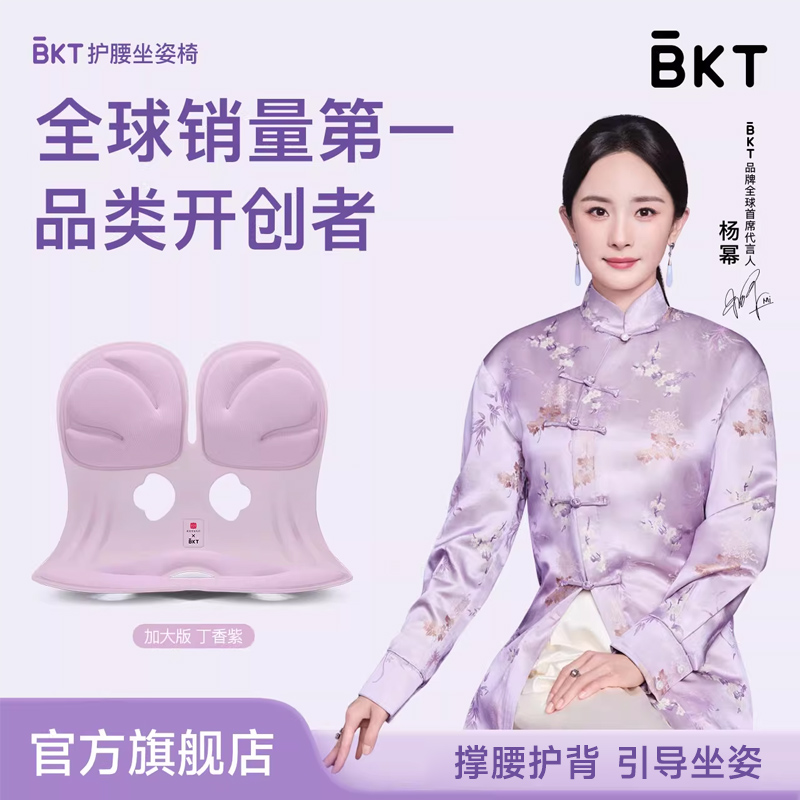 【杨幂代言】故宫宫廷文化联名款