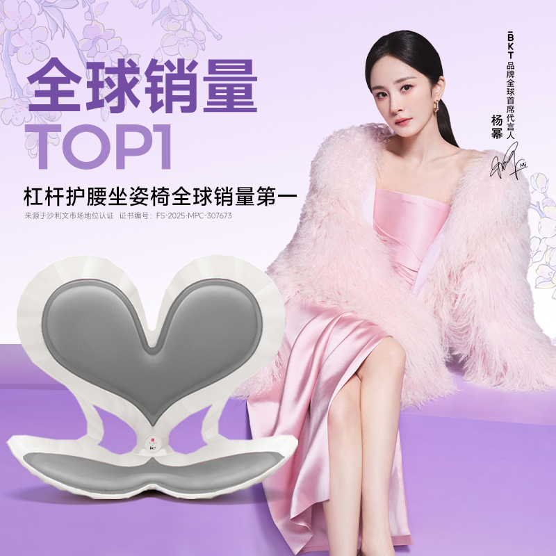 【杨幂代言】故宫宫廷联名款上新