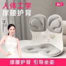 沙发靠背椅子床上飘窗榻米懒人席地毯卧室阳台护腰坐垫面哺乳座凳