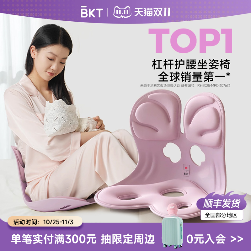 人体工学专利认证!哺乳更轻松