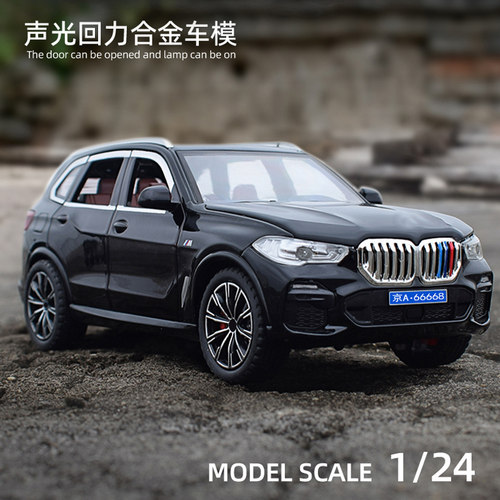 X5合金124汽车模型前轮转向
