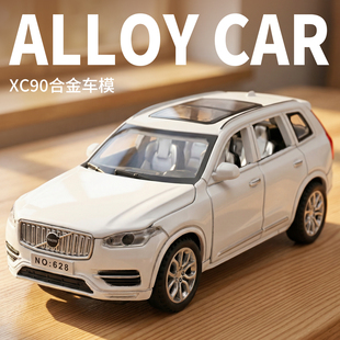 合金六开门沃尔沃XC90车模声光回力儿童汽车模型礼品摆件收藏礼物