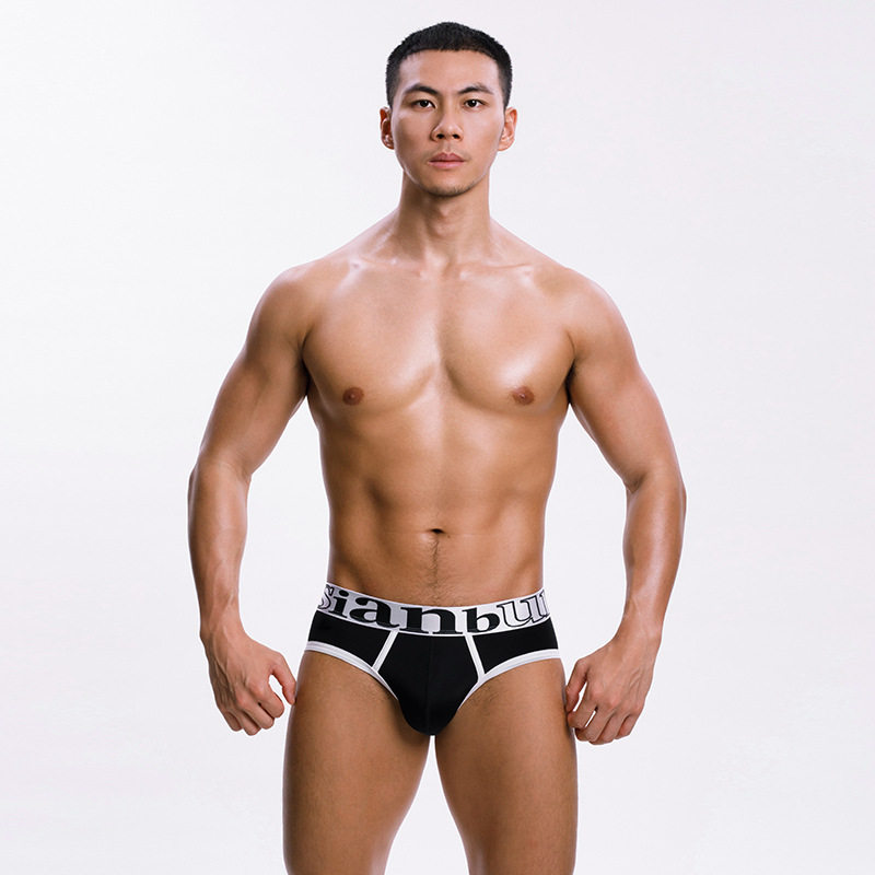 【Asianbum】冰丝滑性感简约中低腰平角四角三角内裤