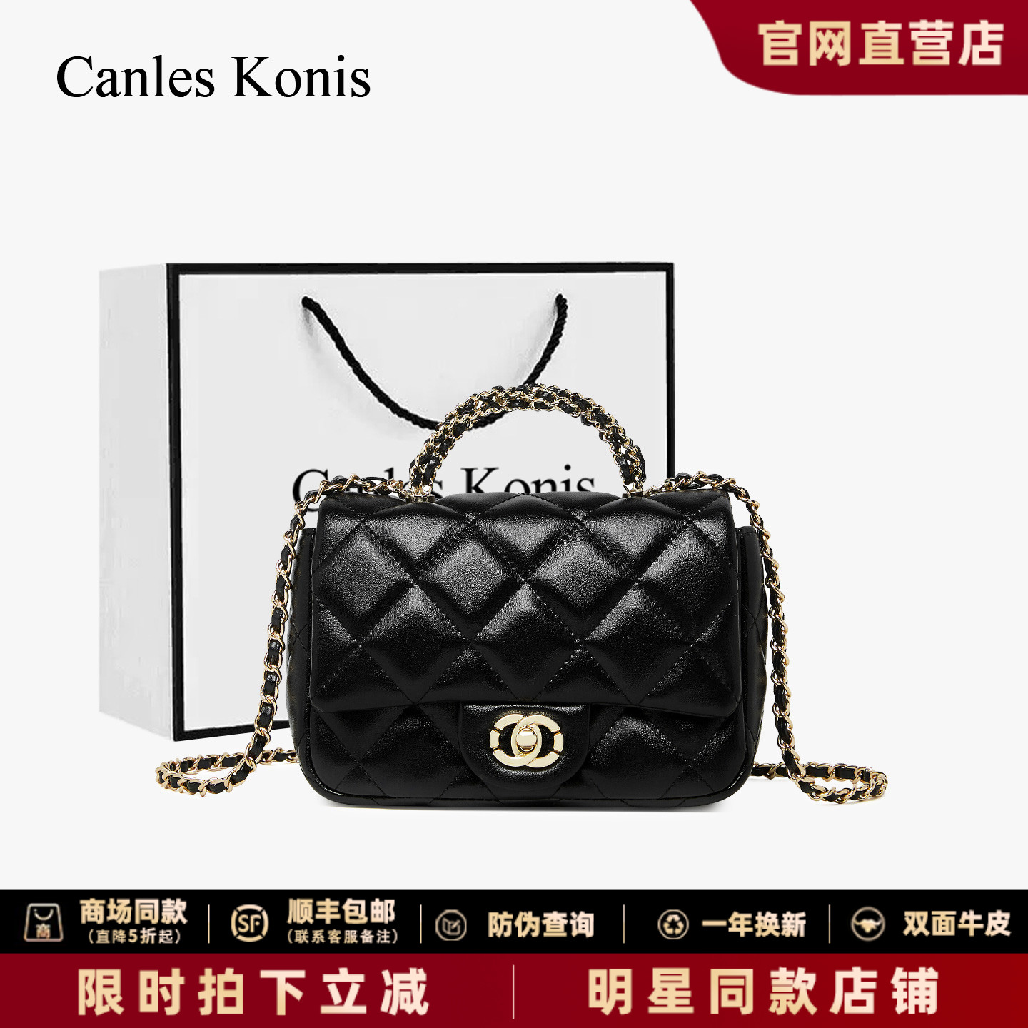 2025新款菱格链条单肩手提包