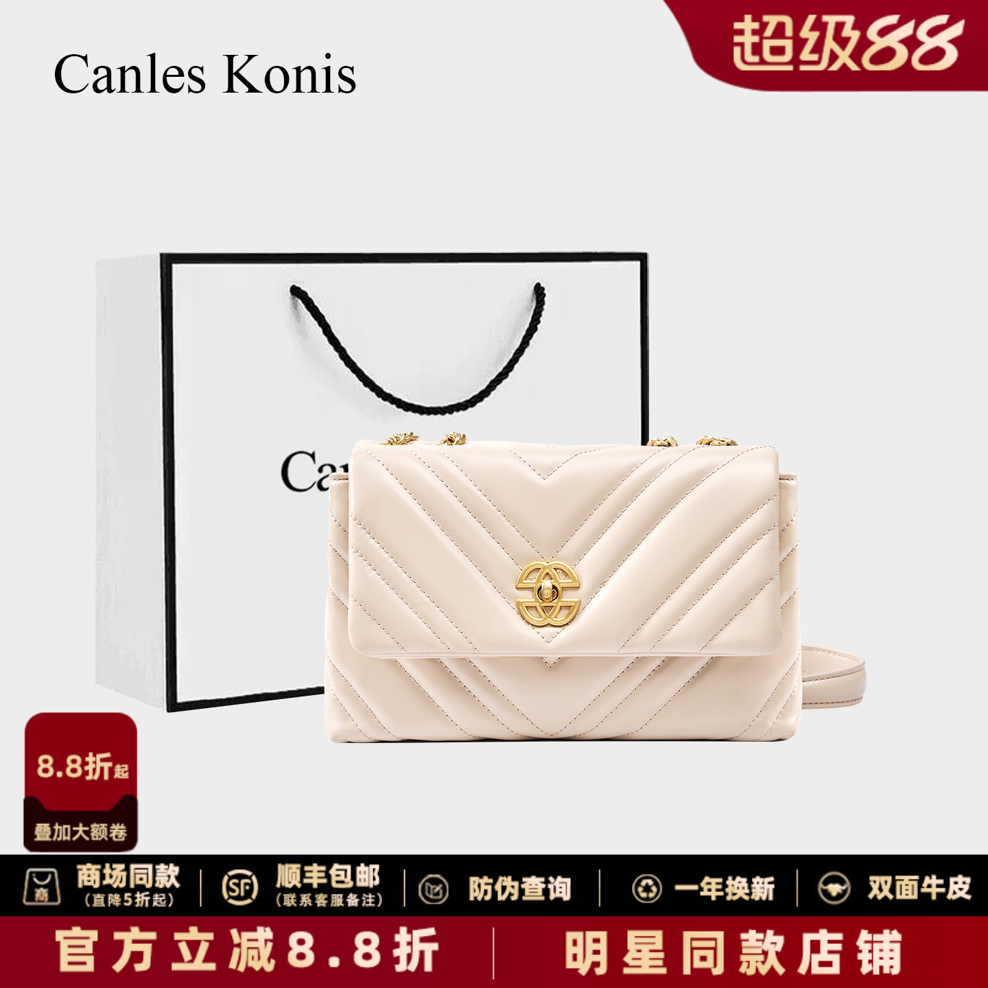 官网头层牛皮女包单肩手提女包