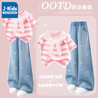 真维斯集团J.KIDS女童夏套装2026新款夏装儿童短袖大童薄款裤子B — 5