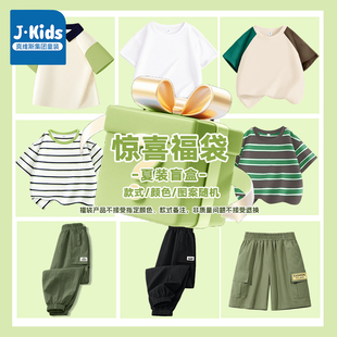 打底衫 儿童潮时尚 t恤男童夏休闲百搭舒适半袖 真维斯J.KIDS短袖
