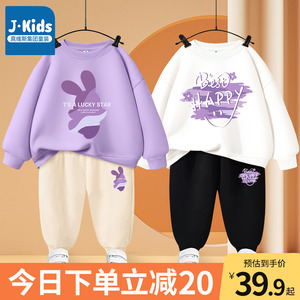 真维斯集团儿童套装春秋新款女童时髦运动服小女孩时尚洋气秋装潮