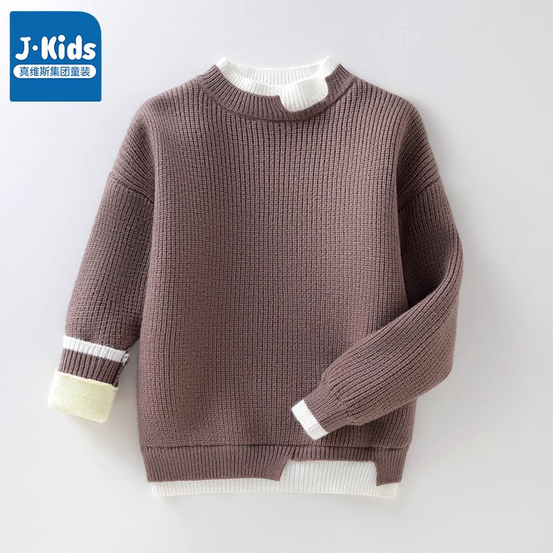 真維斯集團兒童春秋假兩件毛衣