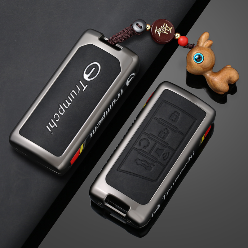 广汽传祺钥匙套影豹GS3GS4plus影酷GS8ES9向往S7M6M8E8E9汽车包壳