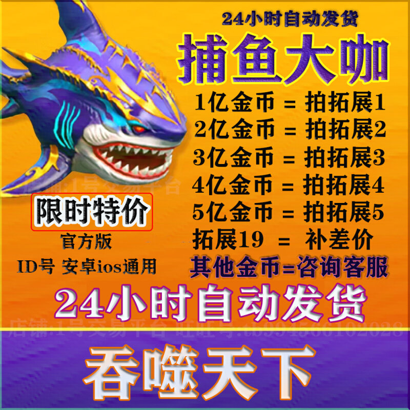 PG电子官网- PG电子试玩- PG电子APP下载迎风头条安卓版下载-迎风头条2021版下载-乖乖手游网