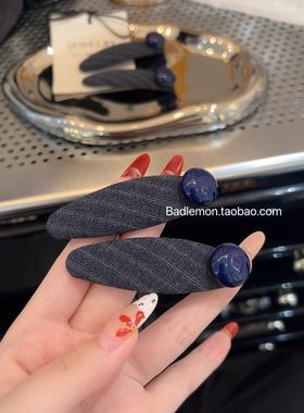 韩系格纹椭圆蓝色豆豆发夹掰掰夹日常刘海侧边夹头饰BB夹