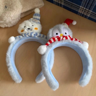 可爱软糯蓝色海豹企鹅毛绒发箍女高颅顶洗脸压发头箍发卡圣诞头饰