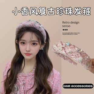 法式 秋冬高级感宽边蝴蝶结头箍奢华水钻头饰 小香风高颅顶发箍女款