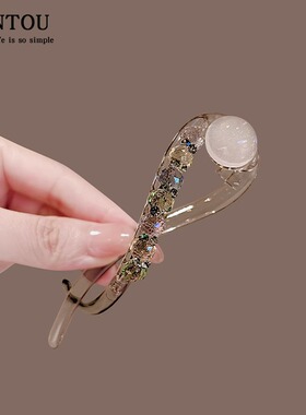 网红发饰高级水钻马尾白色珠珠扭扭夹后脑勺时尚气质贝珠扭扭夹女