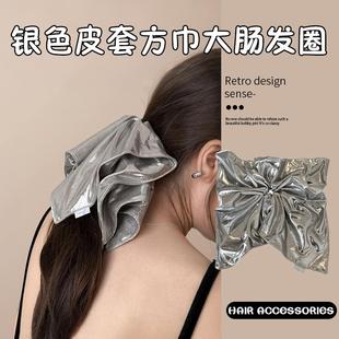 银色皮套大肠发圈网红2025新款 高马尾头绳女扎头发高弹力皮筋发饰