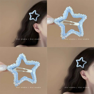 水晶五角星秋冬发卡发夹女侧边夹碎发bb夹子头饰刘海夹高级感甜美