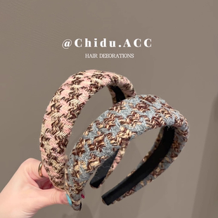 春日小香风宽边发箍女气质高级感增高颅顶头箍发卡时尚 洋气头发