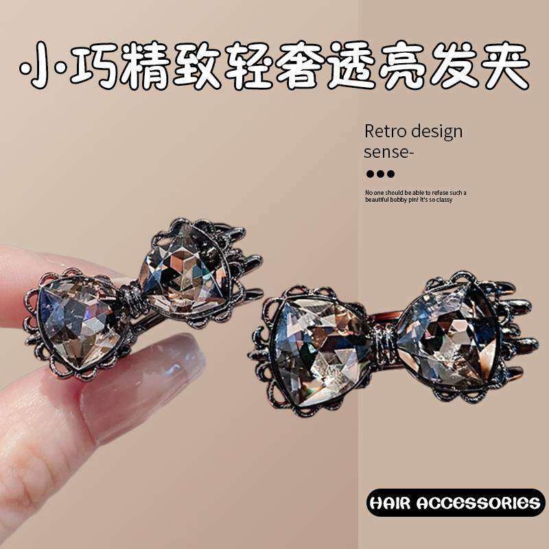 日韩小巧精致轻奢透亮水晶发饰