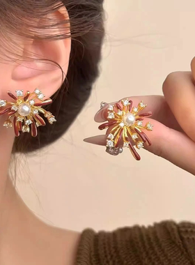 小众轻奢红色烟花耳钉珍珠高级感精致女耳饰新年新款爆款独特耳环