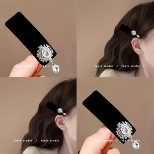 高级感流苏发夹 深色 丝绒侧边边夹手工夹子发卡 闪耀 一点星