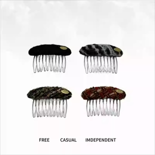 秋冬毛呢撞色倒插梳女高级感侧边碎发整理发梳公主头发卡时尚 头饰