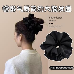 赵露思同款 丸子头黑色花边大肠发圈女扎发皮筋头花缎面高级感发绳