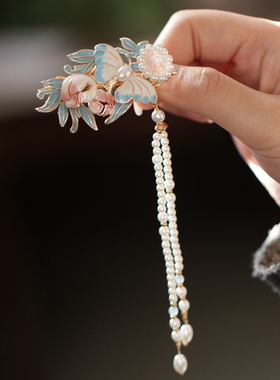 蝶恋花 发夹精致小边夹侧边 超仙气质清新粉蓝色头发夹子古风汉服