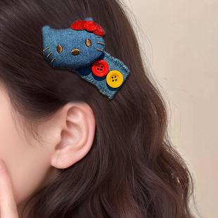 KT蝴蝶结可爱复古牛仔KT猫发夹钮扣少女心甜美拜拜BB夹发饰头饰