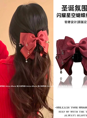 轻奢高级感星空蓝色多层蝴蝶结抓夹后脑勺低马尾夹时尚头饰发饰女