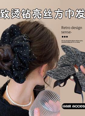 韩国复古气质黑色灰色波点大肠发圈女高级感头绳皮筋扎头发百搭