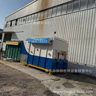 新疆石河子电厂拉粉煤灰负压吸尘车zcjb4.2m长烟风道检修抽灰车