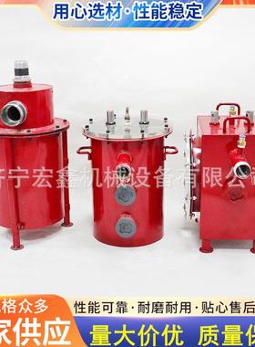 矿用瓦斯管道抽放自动排渣器CWY-FY可视化负压放水器一通三防装置