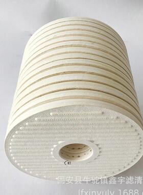 现货供应N15DM002滤油器1251590润滑油离线滤芯风机齿轮箱滤芯