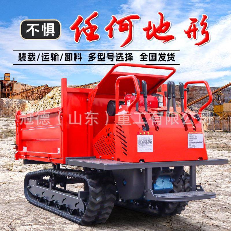 爬山虎履带运输车农用小型山地工程搬运爬坡王全地形履带式拖拉机